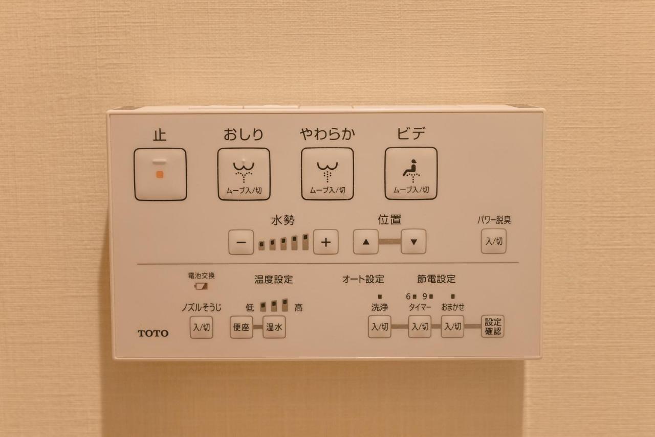谷町君-星屋旅館-東山望月居/鴨川４min/清水五条駅220M كيوتو المظهر الخارجي الصورة